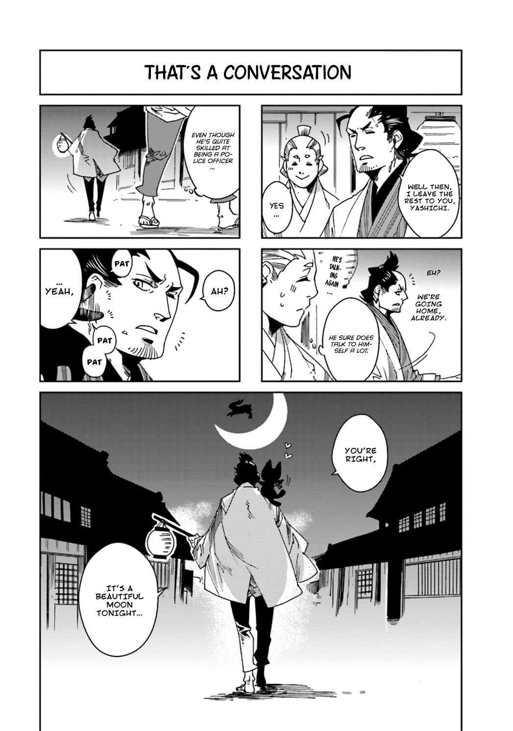 Nekomata 第8页