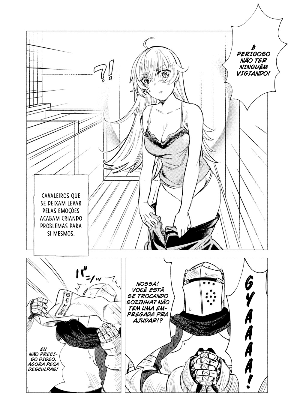 Yoroi and Office Lady Vol. 1 Ch. 2 第5页