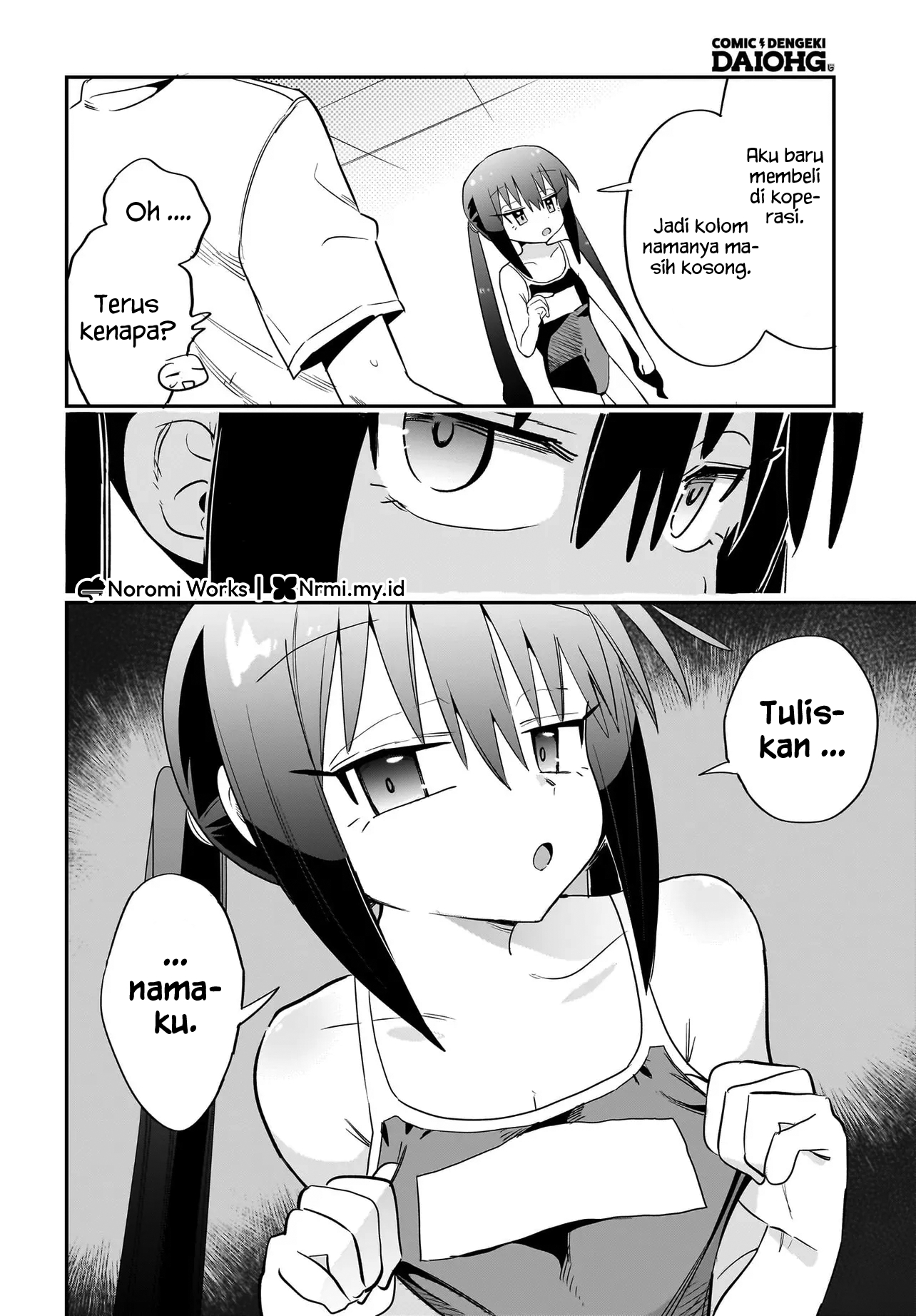 Chiriko-senpai wa Tamatteiru. Vol. 1 Ch. 3 第16页