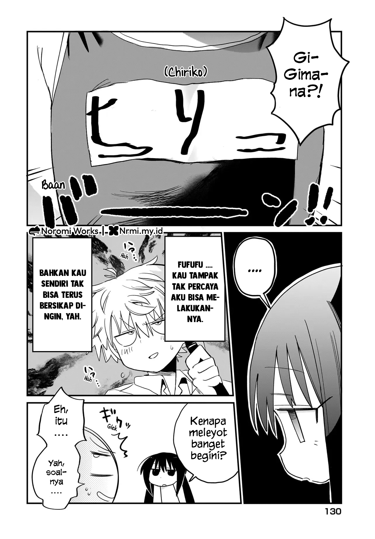 Chiriko-senpai wa Tamatteiru. Vol. 1 Ch. 3 第22页