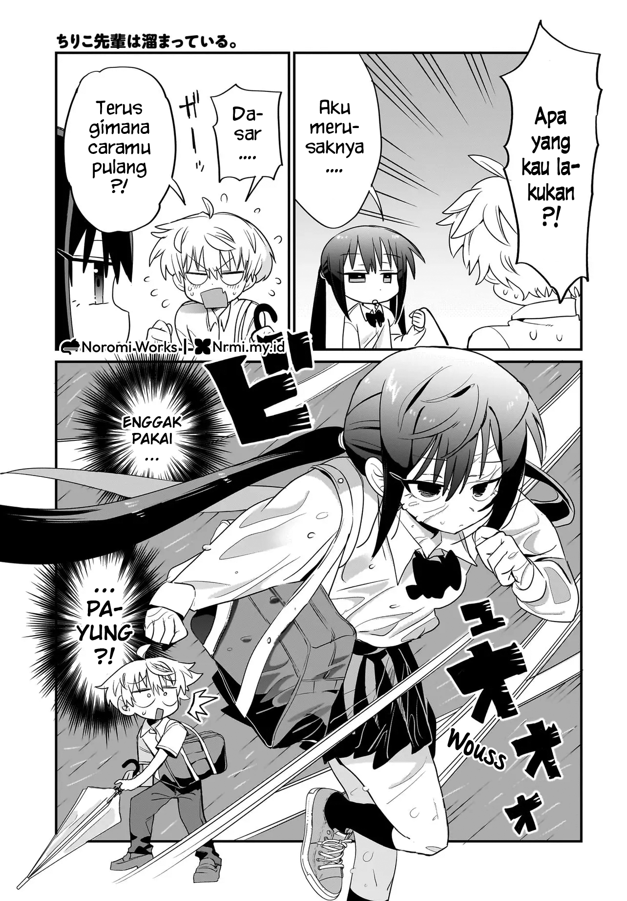 Chiriko-senpai wa Tamatteiru. Vol. 1 Ch. 3 第7页