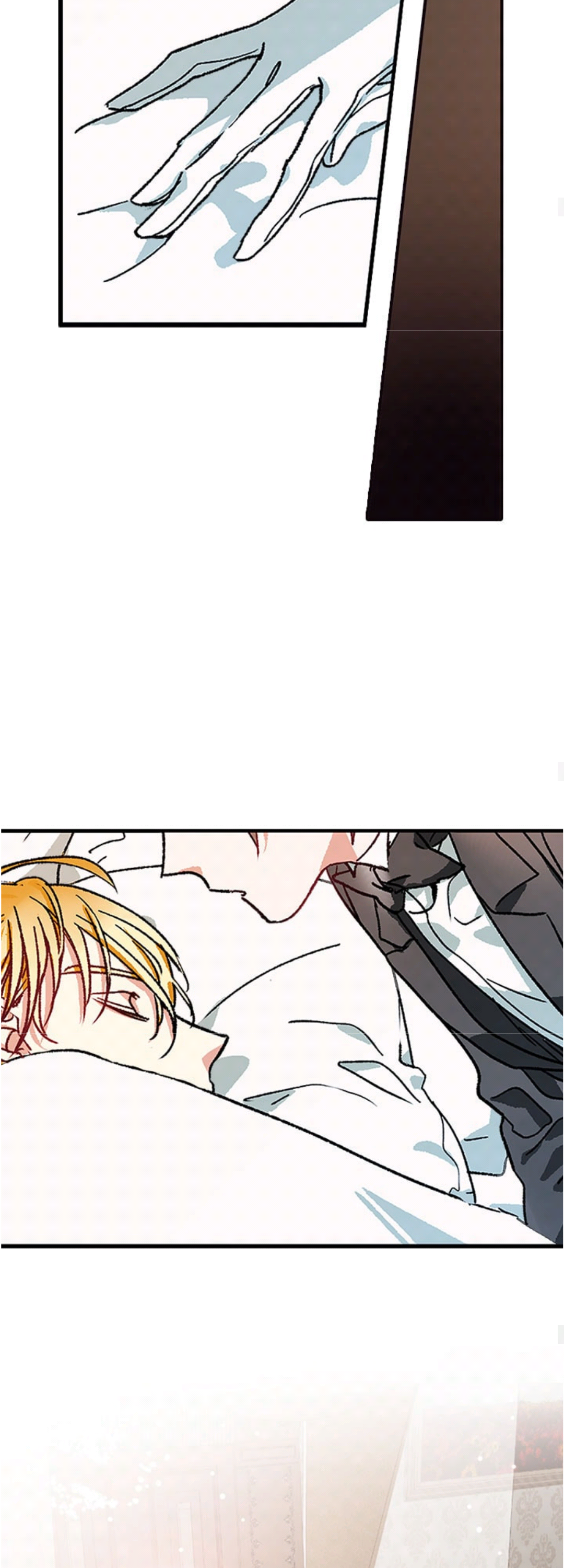 My Fair Footman Ch. 1 第18页