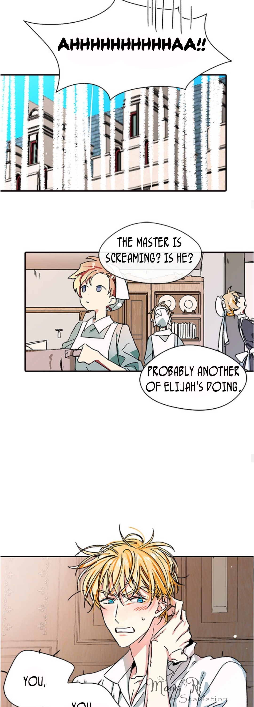 My Fair Footman Ch. 1 第20页