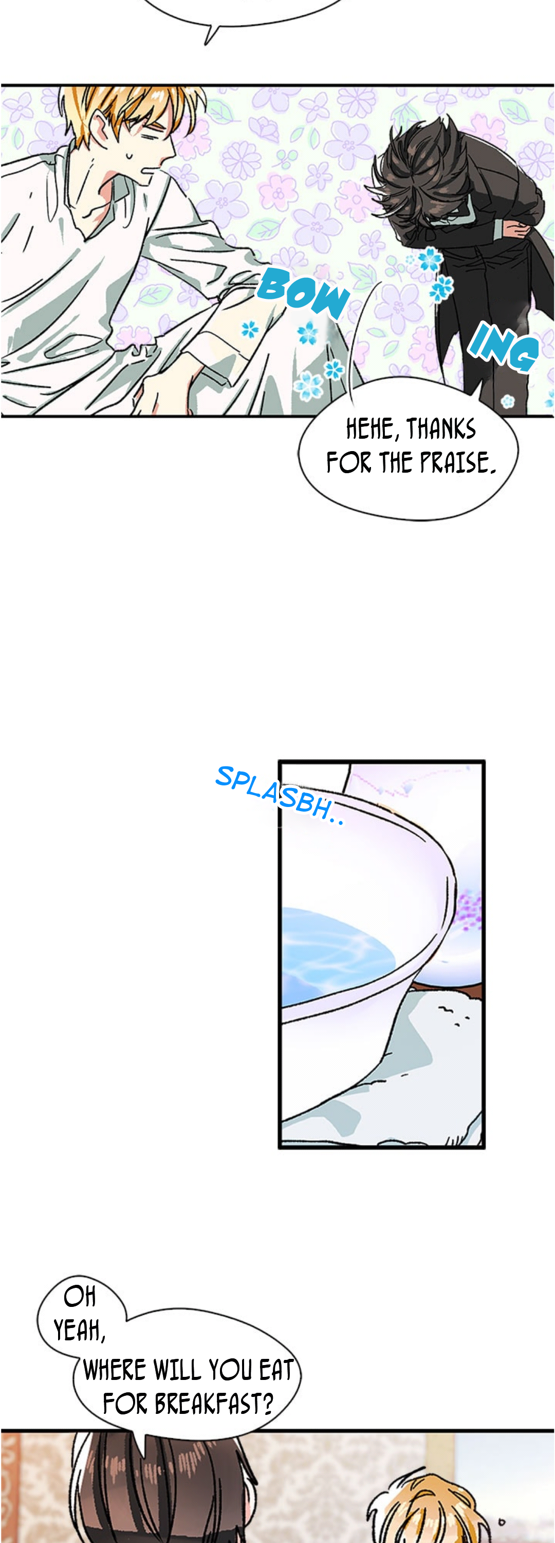 My Fair Footman Ch. 1 第23页