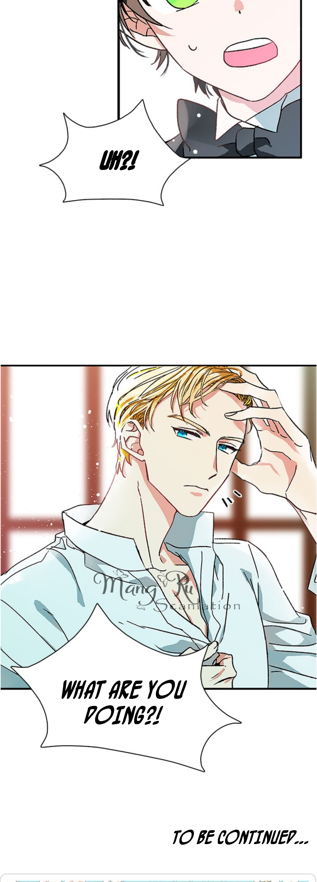 My Fair Footman Ch. 1 第29页