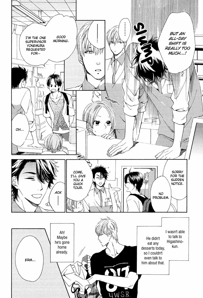 Tenchou, Koi Desu Vol. 1 Ch. 2 第8页