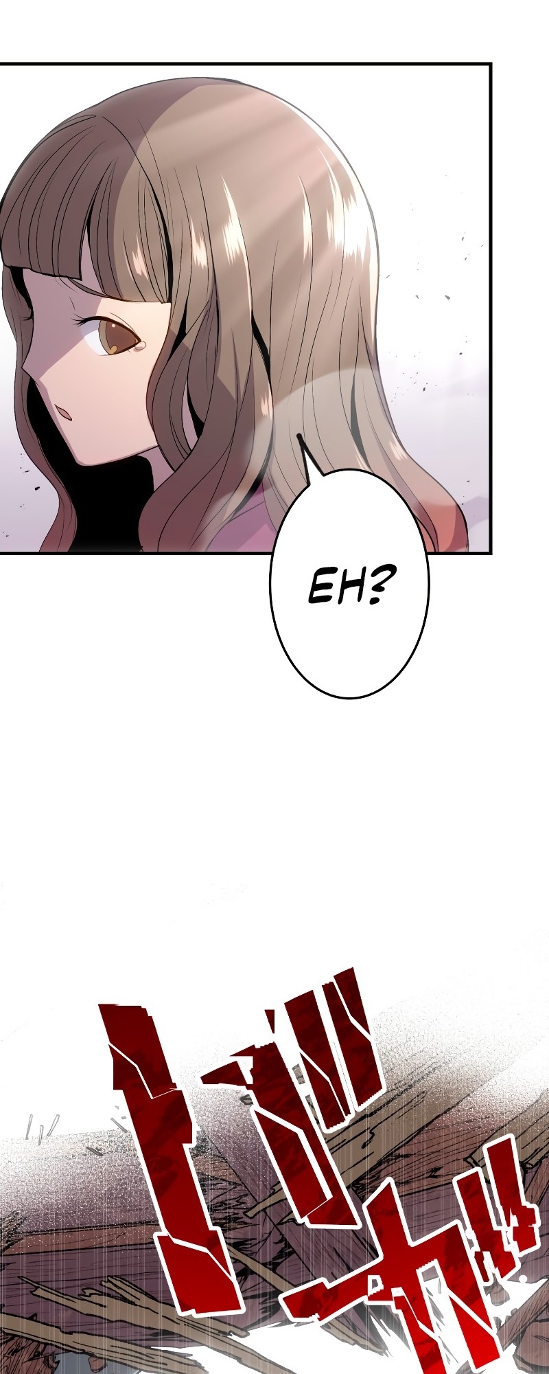 From a Sacrifice to the Strongest Ch. 6 第65页