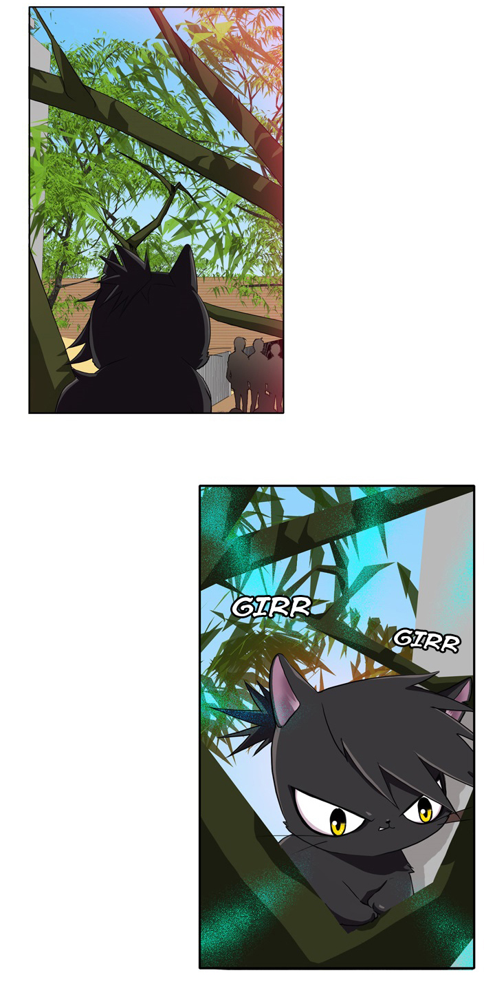 Take Care of My Cat Ch. 5 第45页