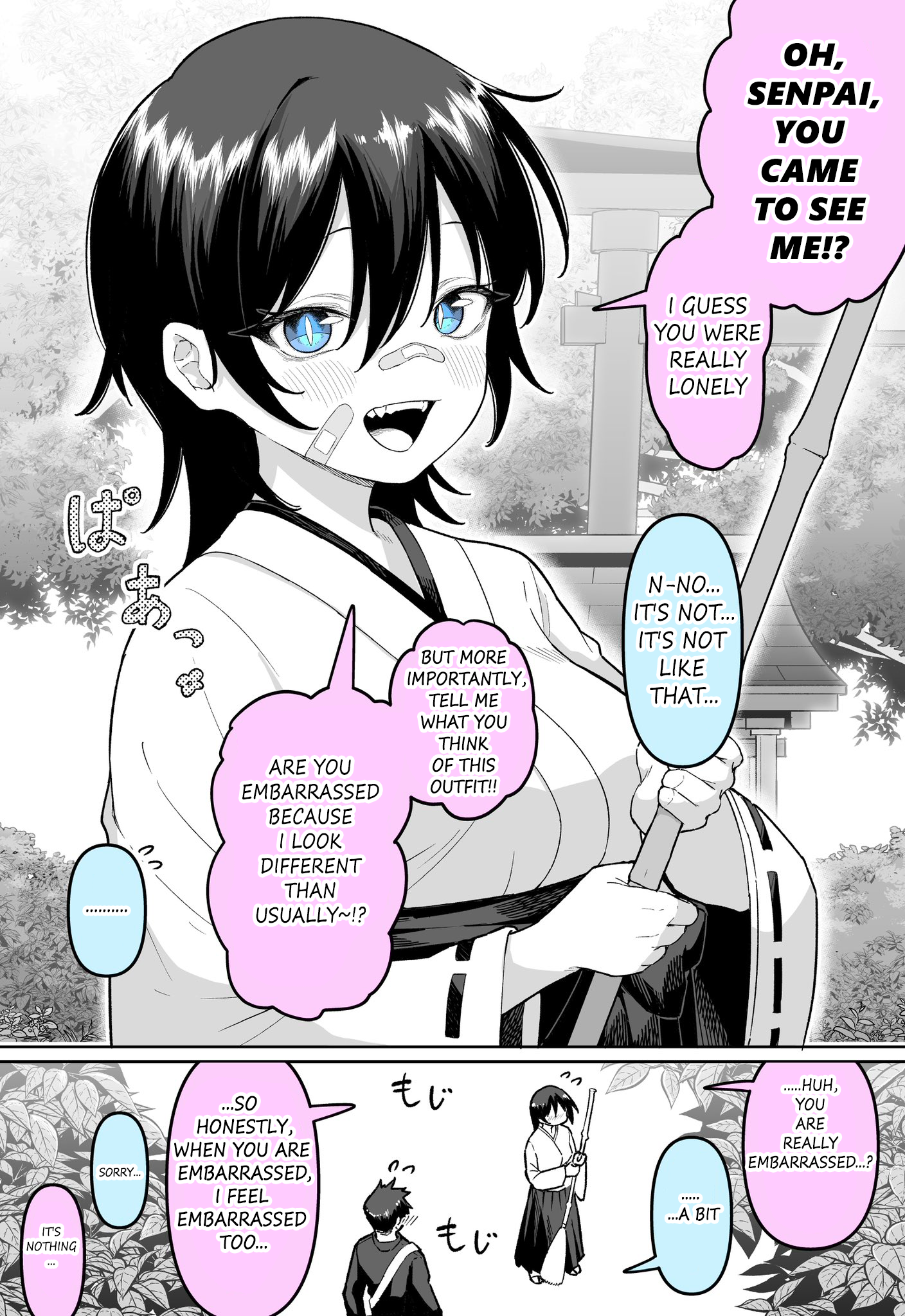 Undoubu Joshi no Arubaito 第7页