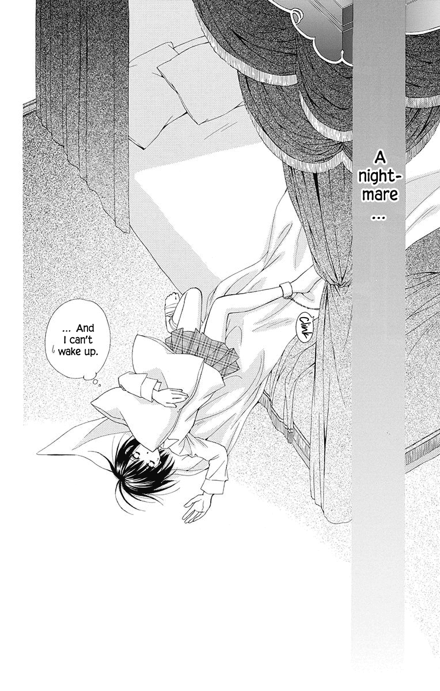 Koufuku no Oujisama Prince of Happiness (2) 第3页