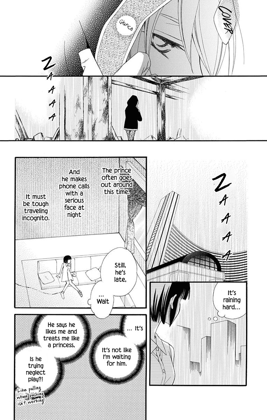 Koufuku no Oujisama Prince of Happiness (2) 第21页