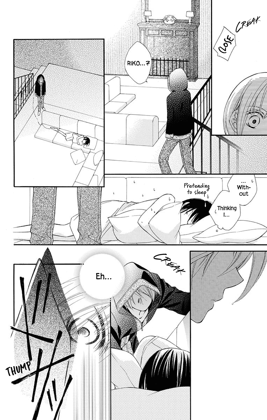 Koufuku no Oujisama Prince of Happiness (2) 第23页