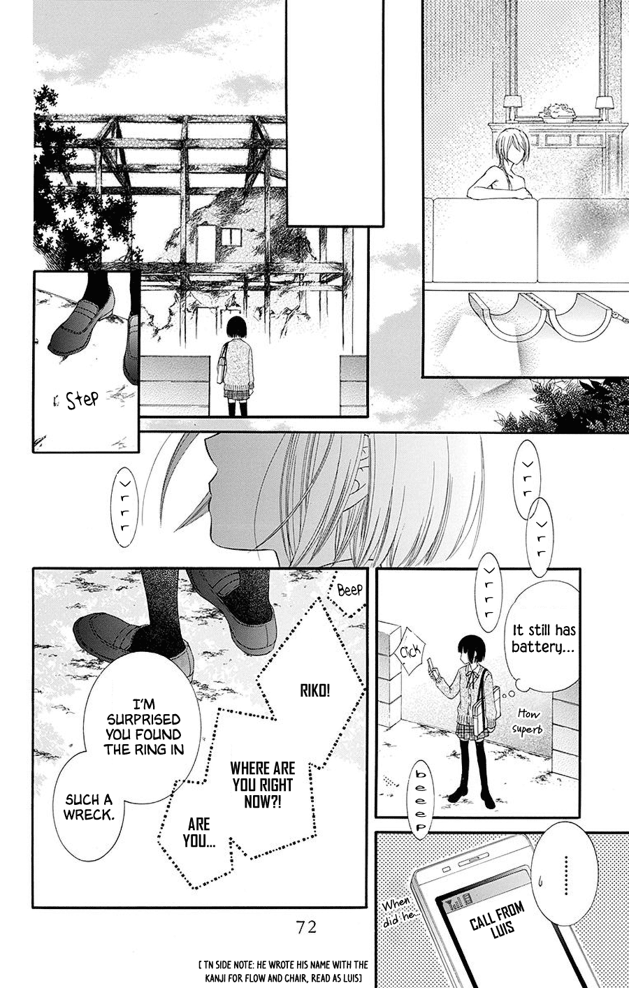 Koufuku no Oujisama Prince of Happiness (2) 第29页