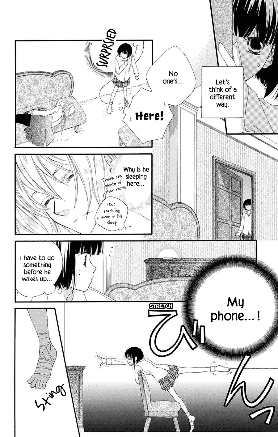 Koufuku no Oujisama Prince of Happiness (2) 第5页