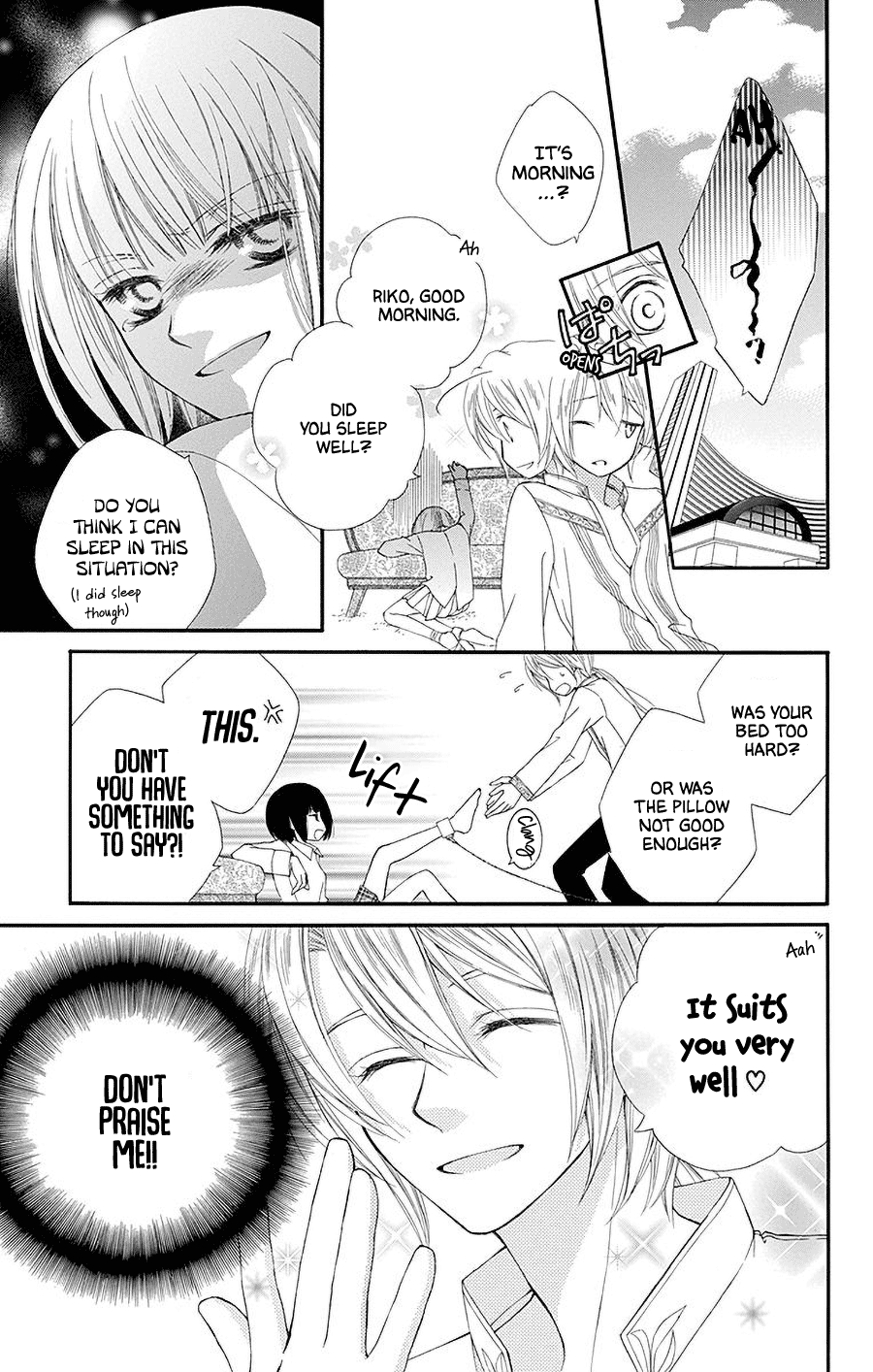 Koufuku no Oujisama Prince of Happiness (2) 第6页