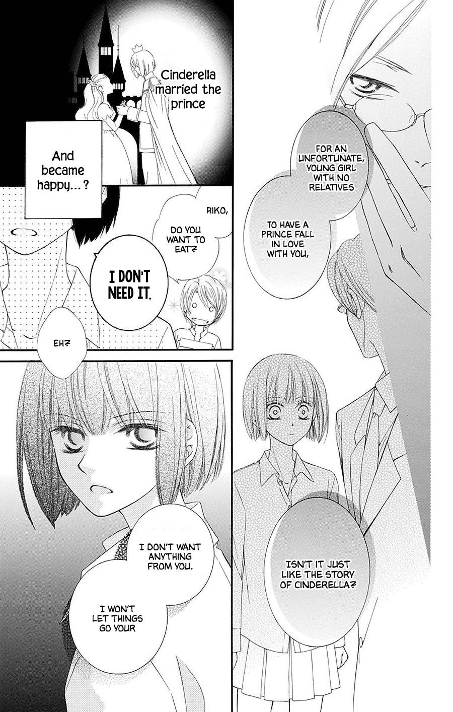 Koufuku no Oujisama Prince of Happiness (2) 第8页