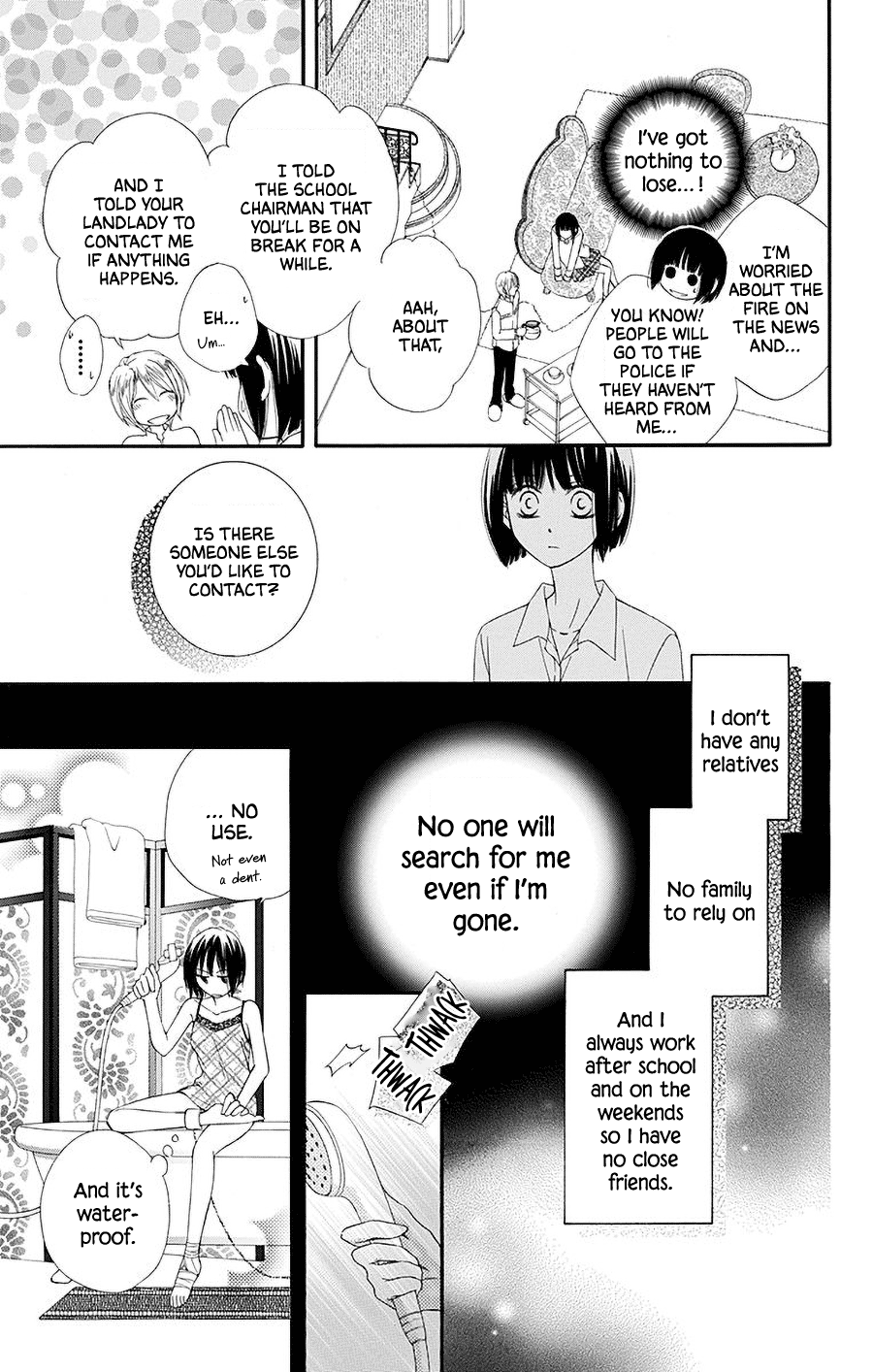 Koufuku no Oujisama Prince of Happiness (2) 第10页