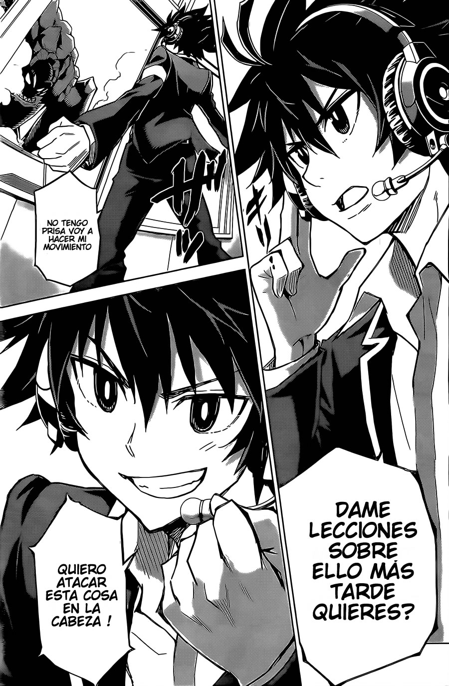 Kiriwo Terrible Monstruo Kairoi 第12页