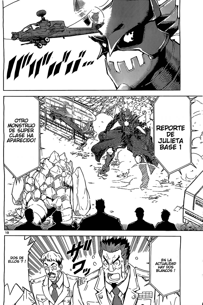 Kiriwo Terrible Monstruo Kairoi 第19页