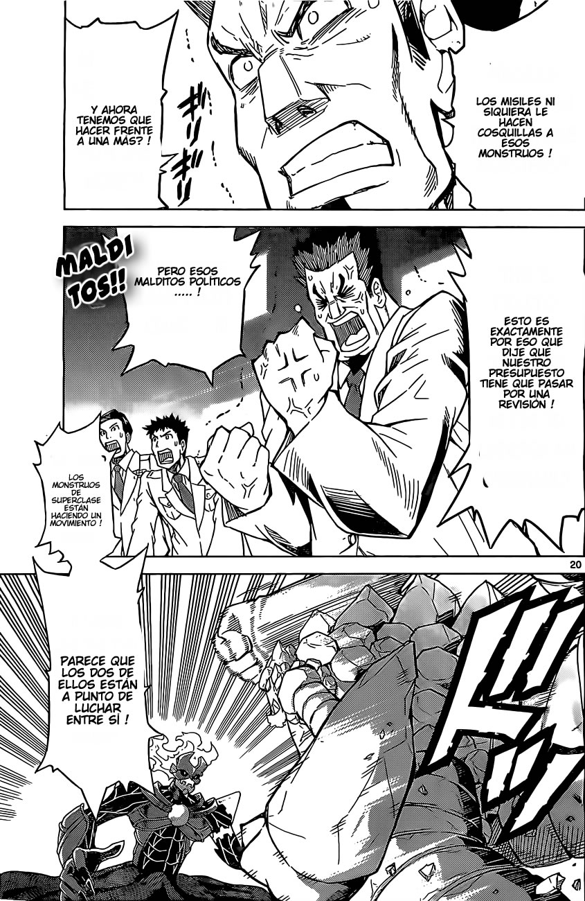 Kiriwo Terrible Monstruo Kairoi 第20页