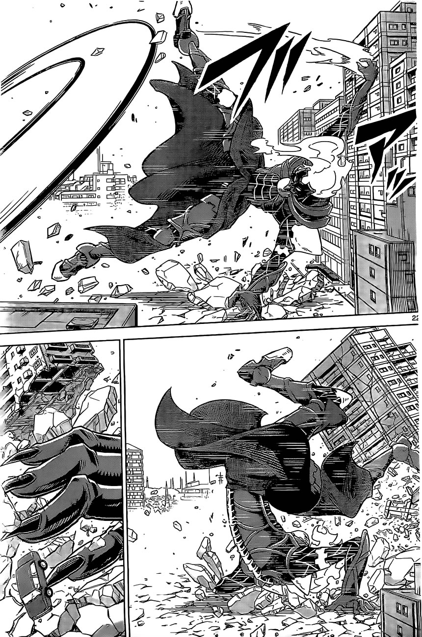 Kiriwo Terrible Monstruo Kairoi 第22页