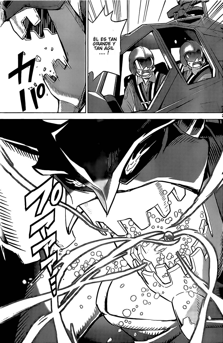 Kiriwo Terrible Monstruo Kairoi 第24页