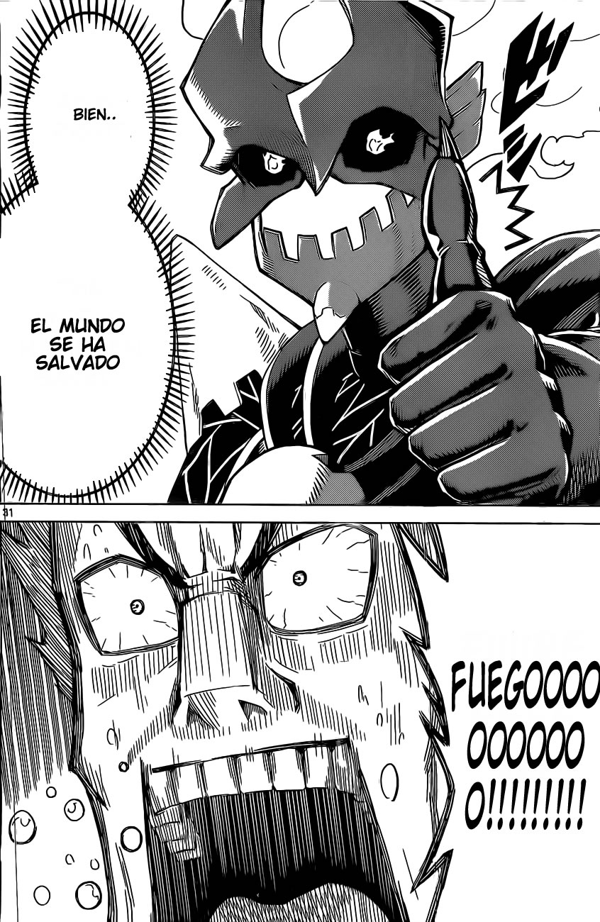 Kiriwo Terrible Monstruo Kairoi 第30页