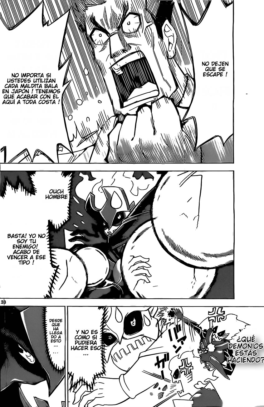 Kiriwo Terrible Monstruo Kairoi 第32页