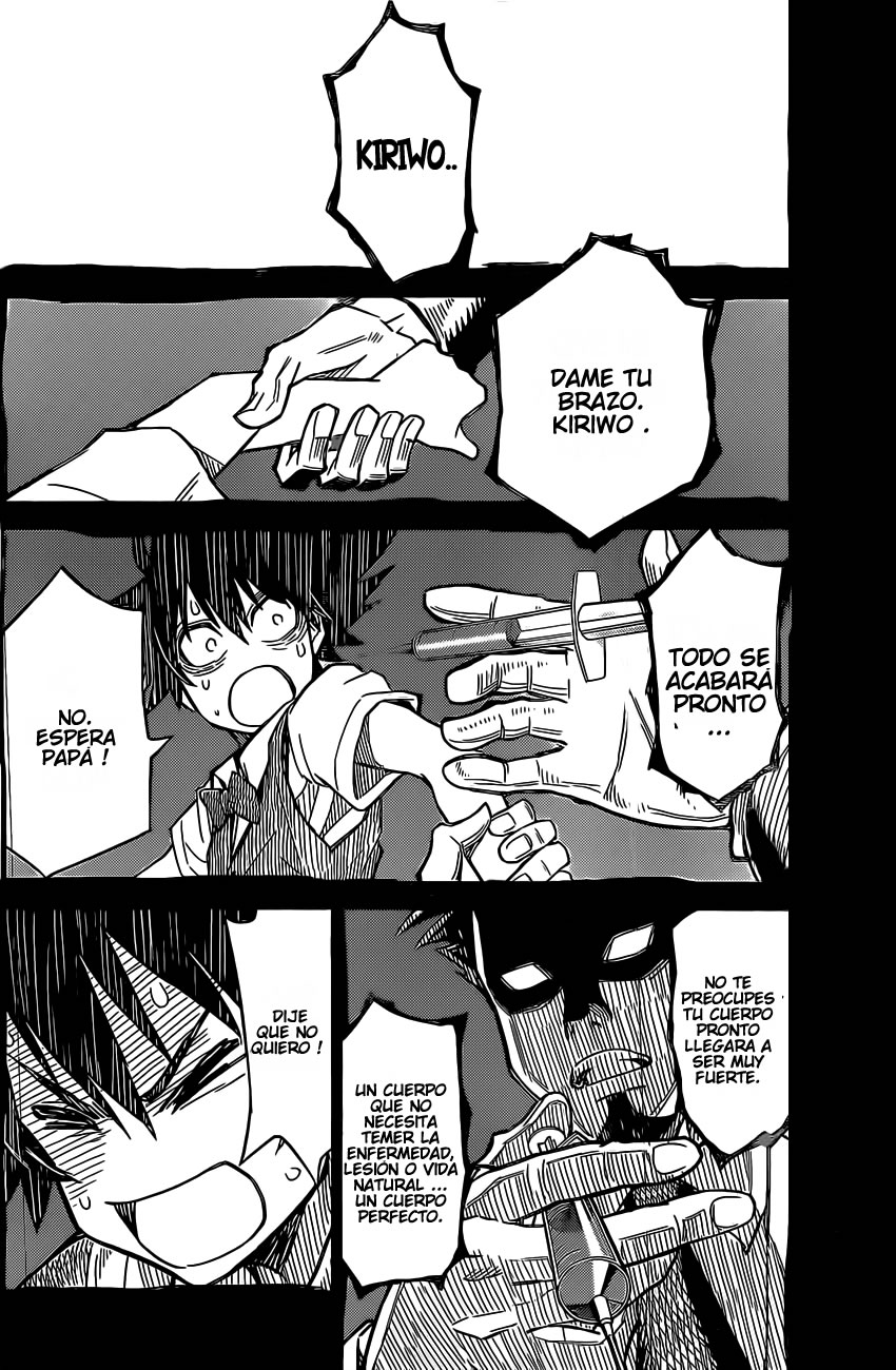 Kiriwo Terrible Monstruo Kairoi 第34页