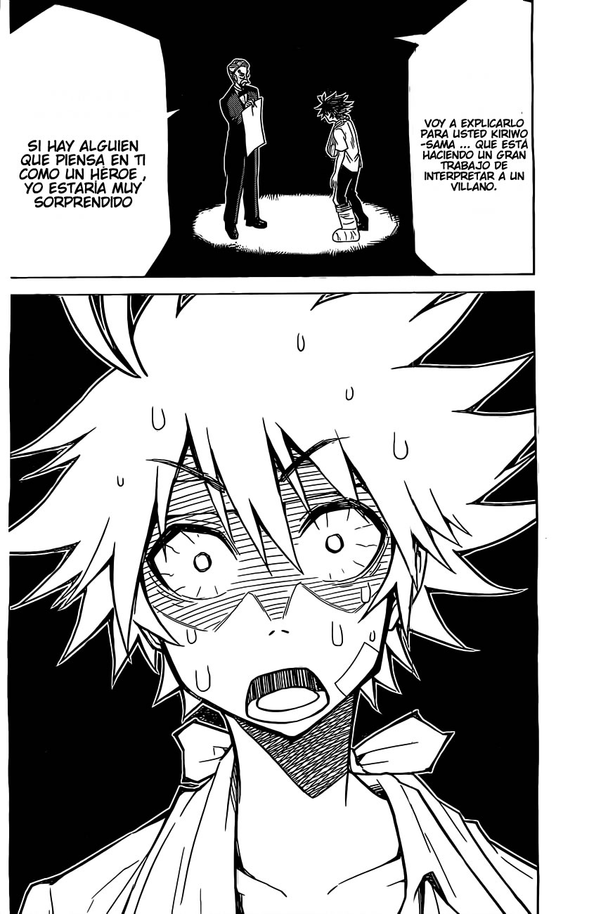 Kiriwo Terrible Monstruo Kairoi 第40页