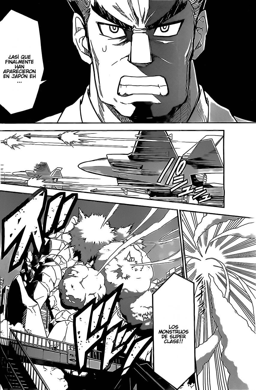 Kiriwo Terrible Monstruo Kairoi 第7页