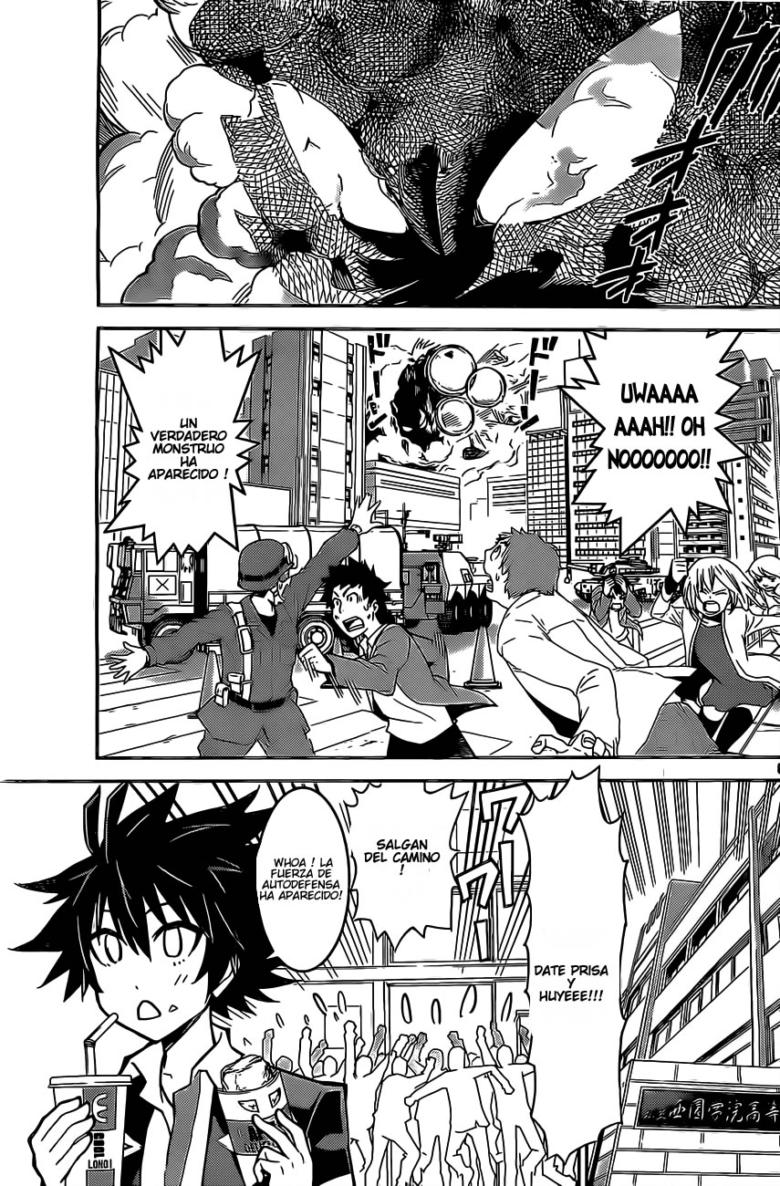 Kiriwo Terrible Monstruo Kairoi 第8页