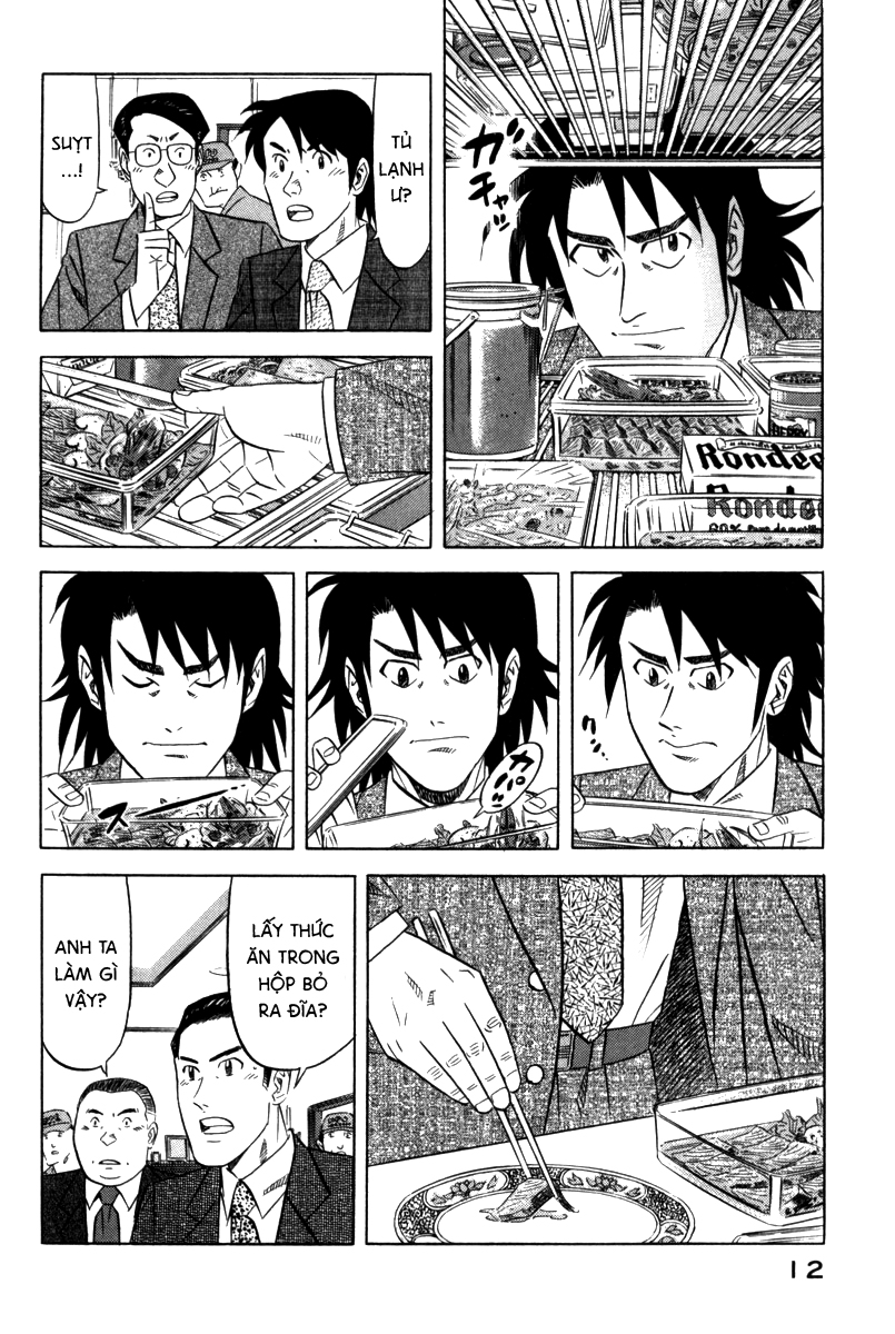 The Case Files of the Gourmand Detective Phô mai Mascarpone 第14页
