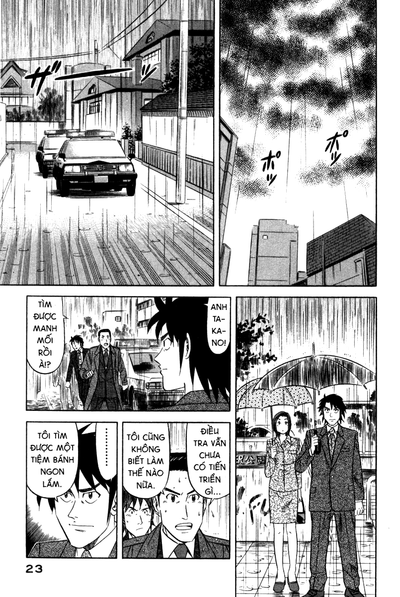 The Case Files of the Gourmand Detective Phô mai Mascarpone 第25页