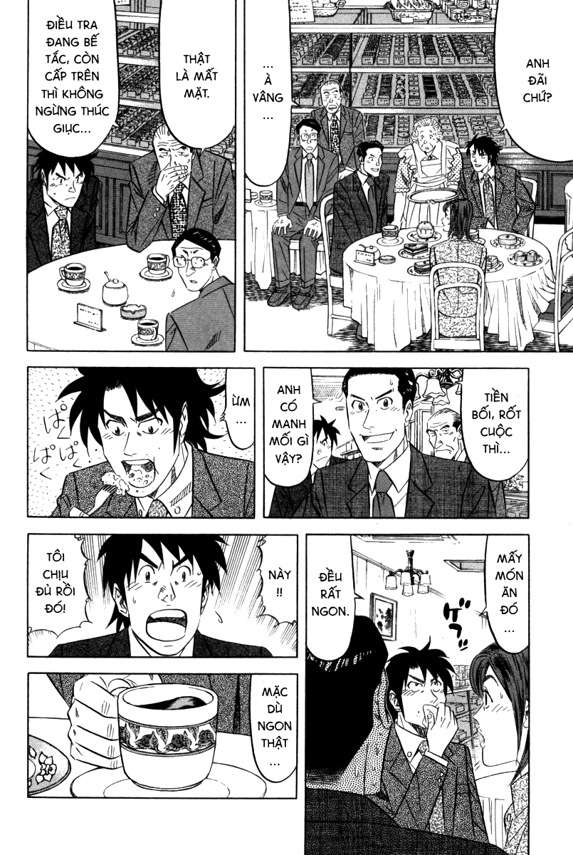 The Case Files of the Gourmand Detective Phô mai Mascarpone 第26页