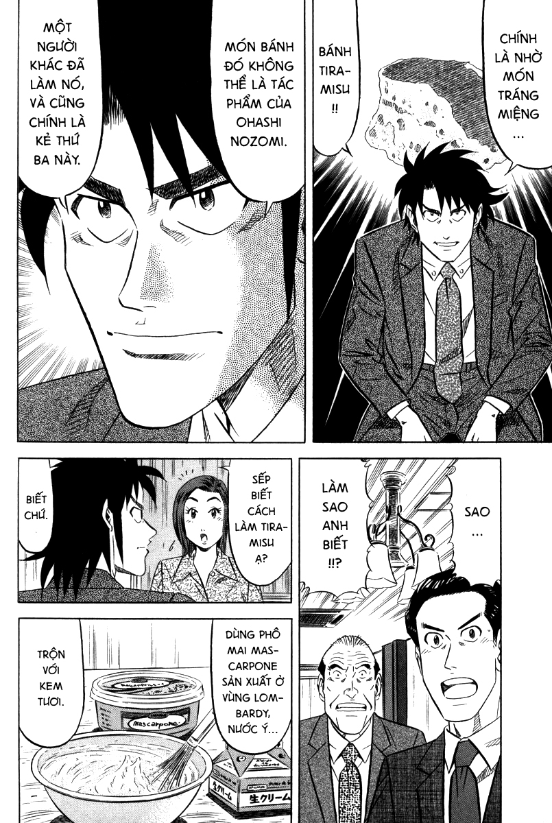 The Case Files of the Gourmand Detective Phô mai Mascarpone 第30页