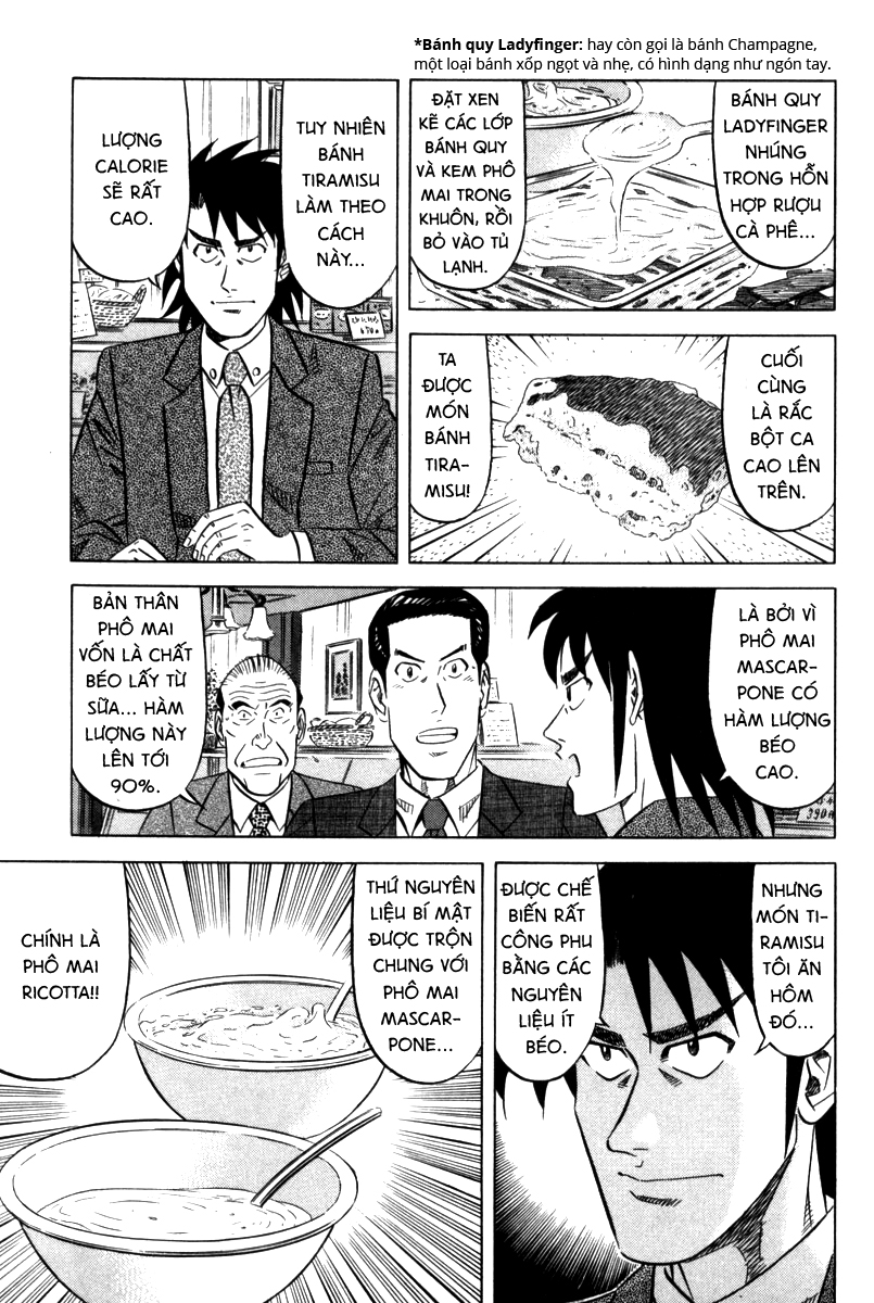 The Case Files of the Gourmand Detective Phô mai Mascarpone 第31页