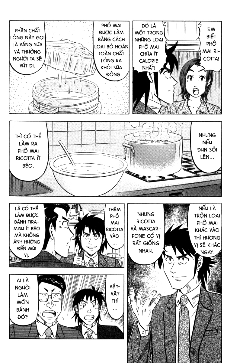 The Case Files of the Gourmand Detective Phô mai Mascarpone 第32页