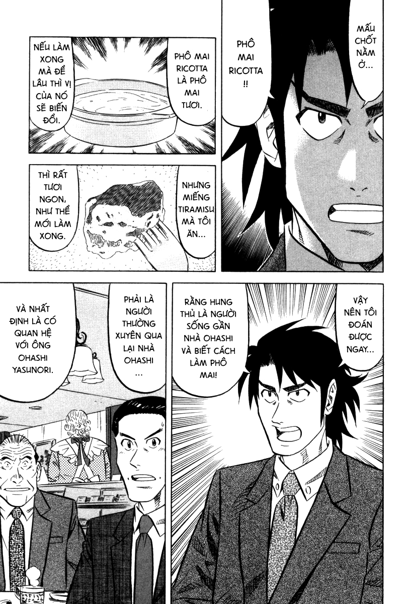 The Case Files of the Gourmand Detective Phô mai Mascarpone 第33页