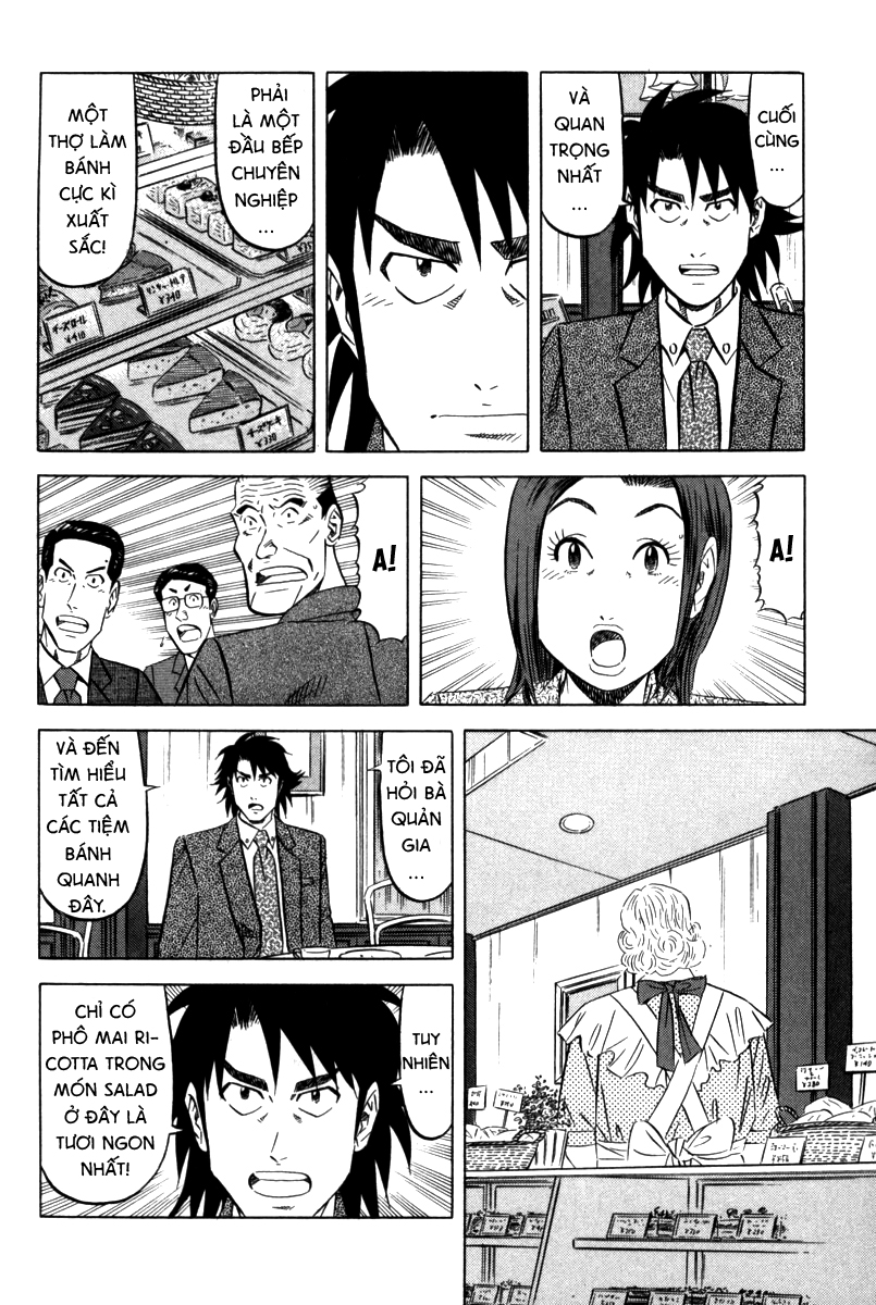 The Case Files of the Gourmand Detective Phô mai Mascarpone 第34页