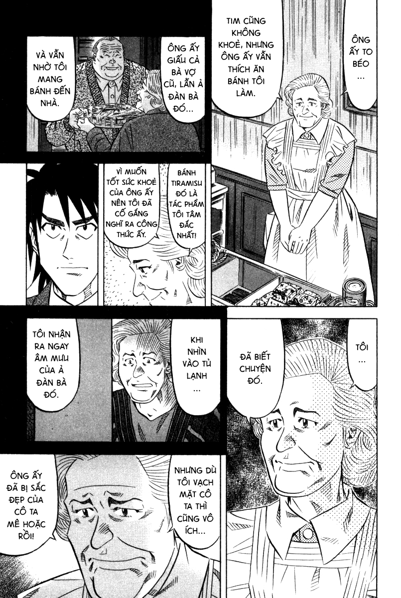The Case Files of the Gourmand Detective Phô mai Mascarpone 第37页
