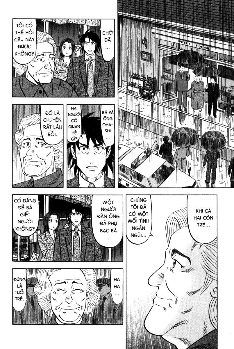 The Case Files of the Gourmand Detective Phô mai Mascarpone 第40页