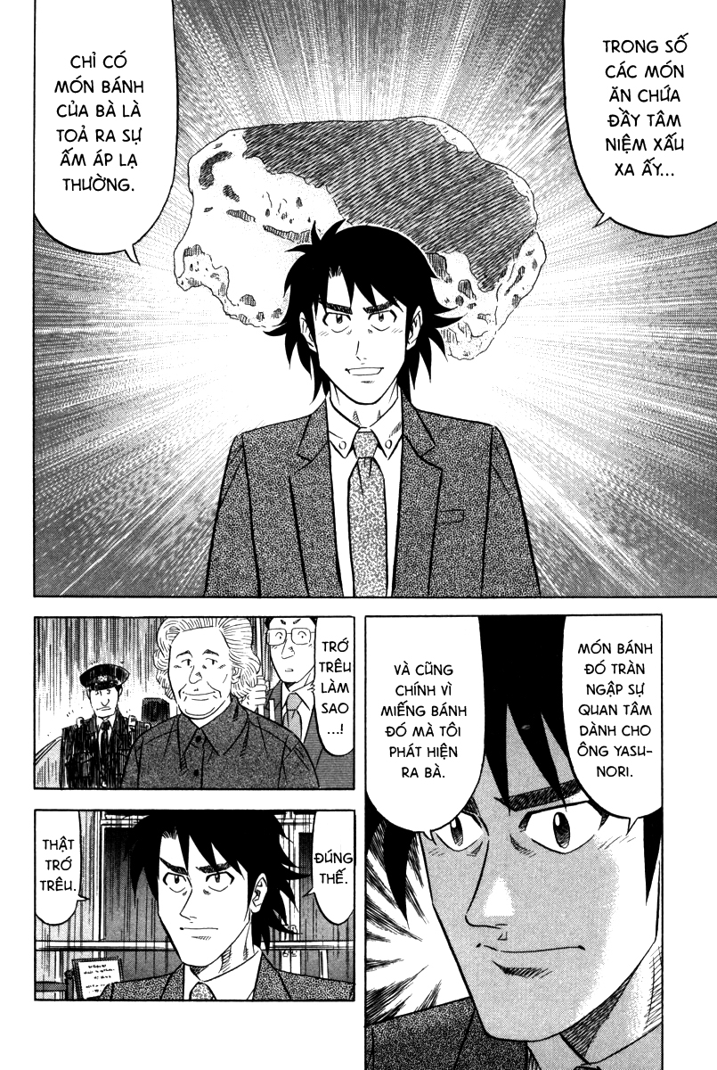 The Case Files of the Gourmand Detective Phô mai Mascarpone 第42页