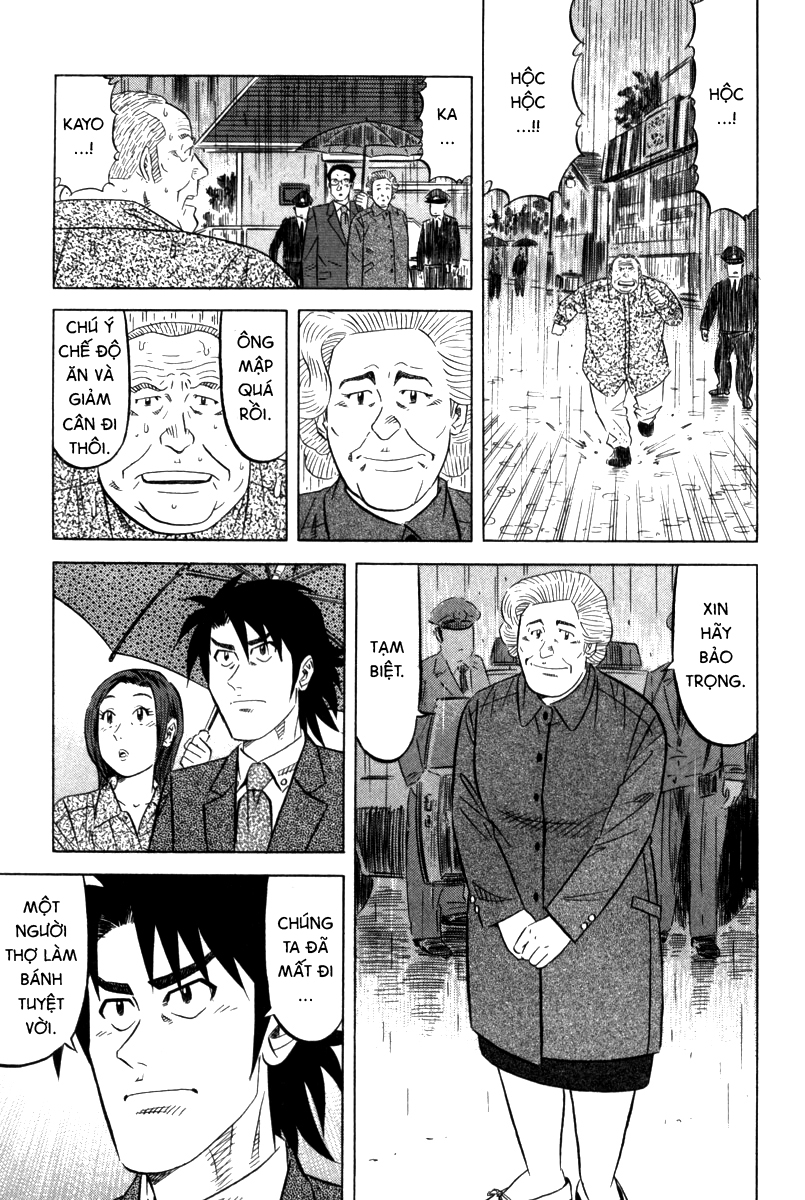 The Case Files of the Gourmand Detective Phô mai Mascarpone 第43页