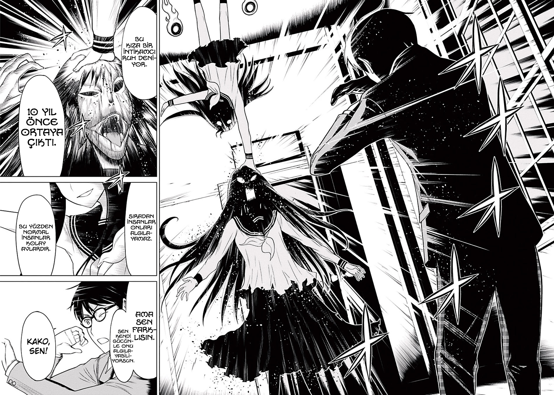 Kako and the False Detective Bayan Hanako 第37页