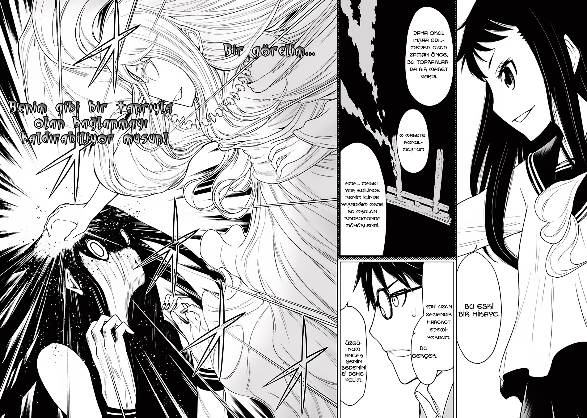 Kako and the False Detective Bayan Hanako 第38页