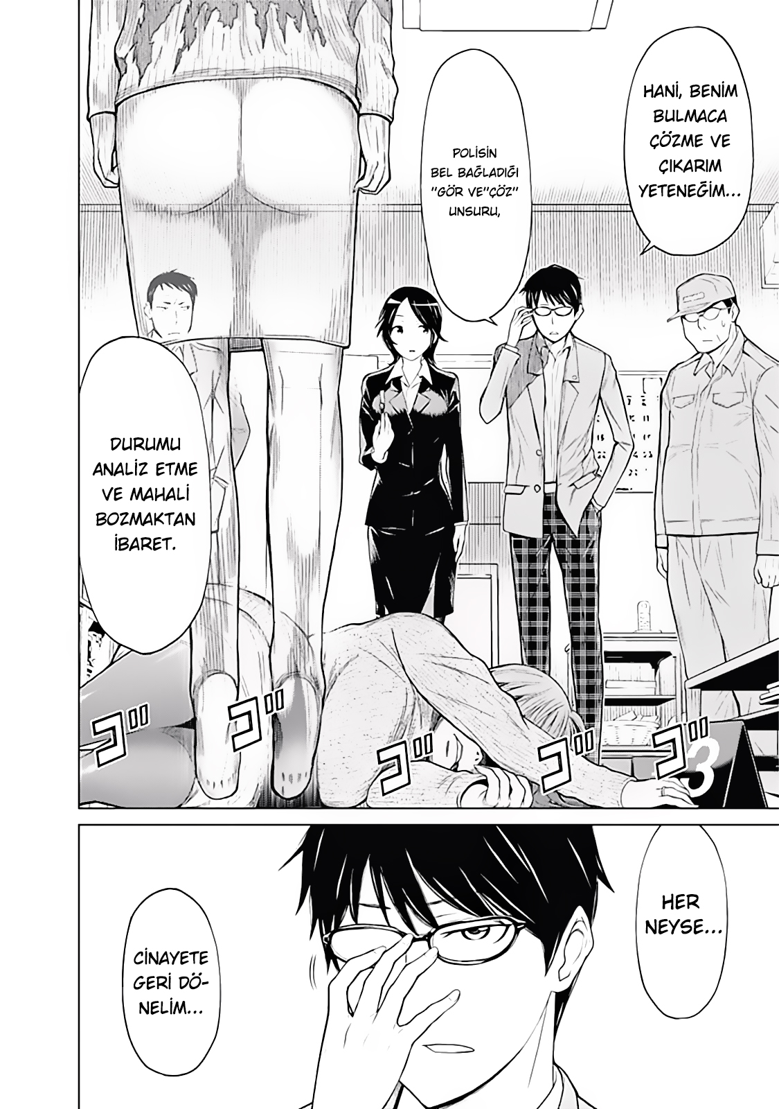 Kako and the False Detective Bayan Hanako 第6页