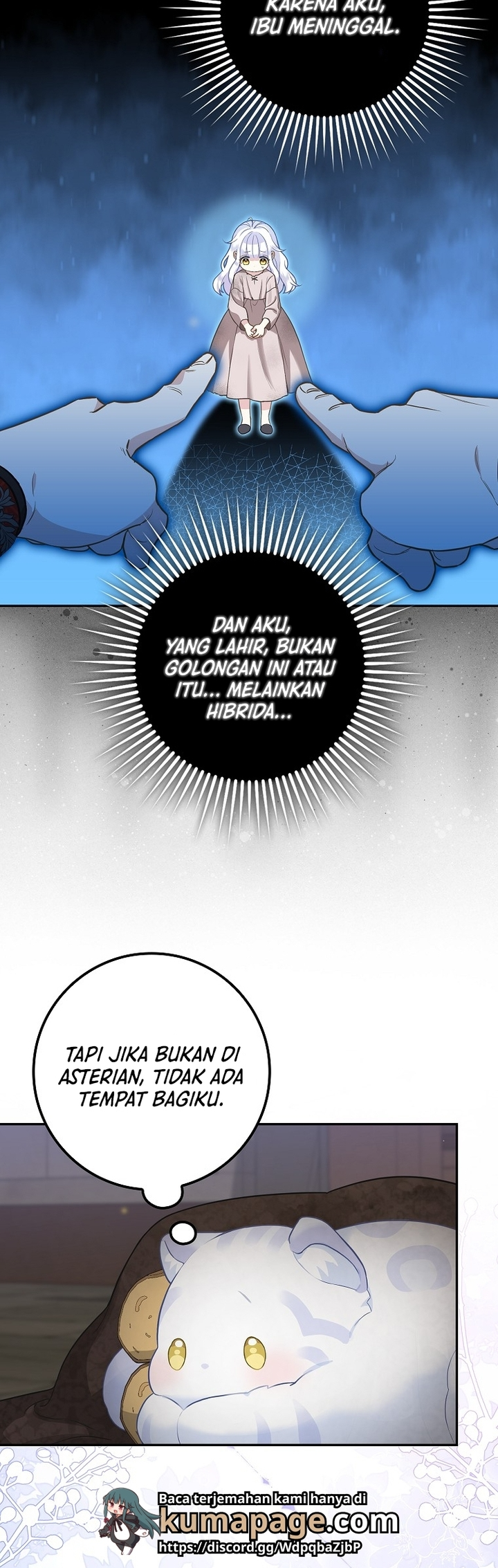 Heukpyo Gamunui Seolpyo Aginim Ch. 2 第12页