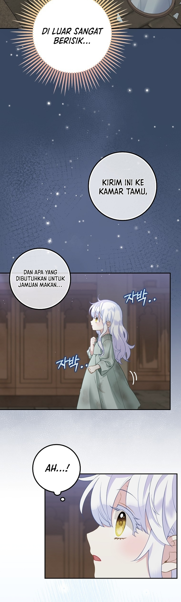 Heukpyo Gamunui Seolpyo Aginim Ch. 2 第3页