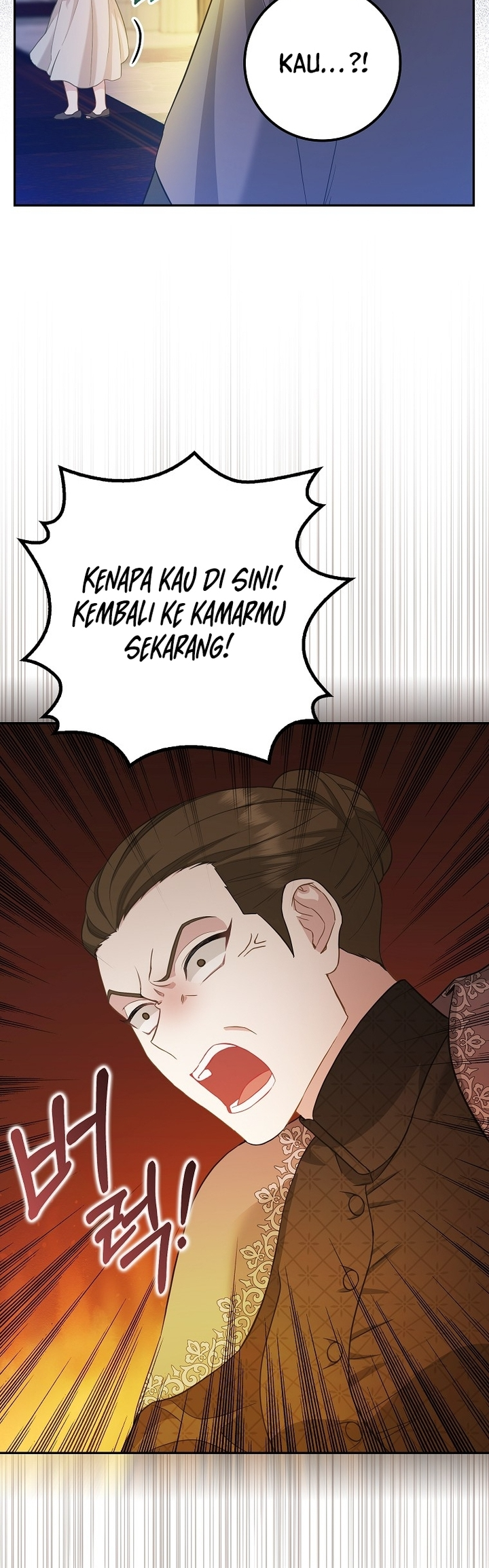 Heukpyo Gamunui Seolpyo Aginim Ch. 2 第26页